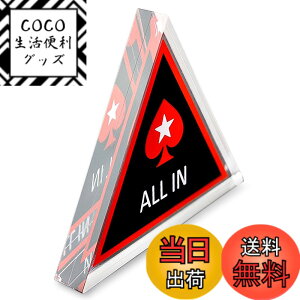 �y���������zADOFUN �I�[���C�� ALL IN �|�[�J�[ �J�W�m �|�[�J�[ �J�W�m�`�b�v �A�N������ �J�[�h�Q�[�� �|�[�J�[ �{�^�� ���ƂŃ|�[�J�[ �f�B�[���[���K�p