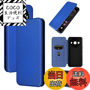 �y���������zPelanty for Sharp AQUOS R8 Pro �P�[�X�蒠�^ �Y�f�@�ے� docomo SH-51D softbank �g�уJ�o�[ �w�� �y�ʔ��^ ���z�^ �J�[�h���[ �V���[�v �A�N�I�XR8 Pro sh51d �X�}�z�P�[�X �}�O�l�b�g �X�g���b