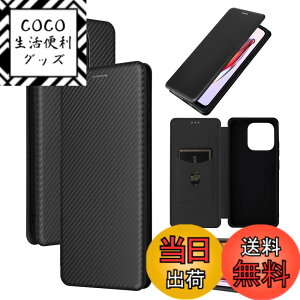 �y���������zPelanty For Xiaomi Redmi 12C �P�[�X �蒠�^ �Y�f�@�ے� �g�уJ�o�[ �w�ʃJ�o�[ �y�� ���^ ���z�^ �J�[�h���[ �V���I�~ Redmi 12C �X�}�z�P�[�X �}�O�l�b�g �X�g���b�v�t�� �ϏՌ� �S�ʕ�