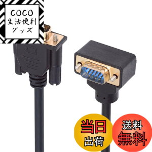 �y���������zNFHK 90�x�����VGA RGB�I�X-�X�g���[�g�I�X�����P�[�u�� 3COAX+6C ���j�^�[�v���W�F�N�^�[�R���s���[�^�[�p