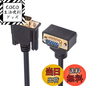 �y���������zNFHK 90�x ������VGA RGB�I�X���X�g���[�g�I�X�����P�[�u�� 3COAX+6C ���j�^�[�v���W�F�N�^�[�R���s���[�^�[�p, NF-DB-007-DN-1.0M