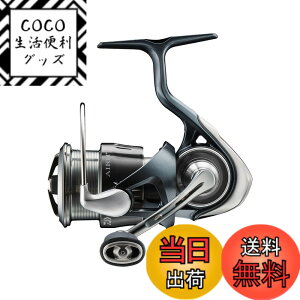 �y���������z�_�C��(DAIWA) �X�s�j���O���[�� 23�G�A���e�B(AIRITY) ST LT2500S-XH-QD