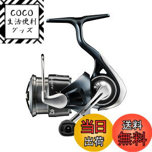 �y���������z�_�C��(DAIWA) �X�s�j���O���[�� 23�G�A���e�B(AIRITY) ST SF2000SS-H