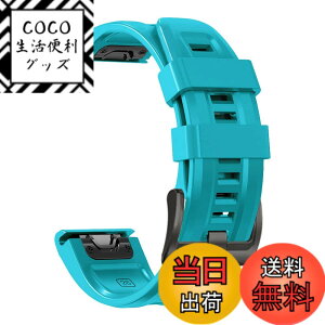 �y���������z[YOCAHU] QuickFit 22 mm �o���h �����p for GARMIN(�K�[�~��) Fenix 7 Pro Solar/Approach S70 47 mm/Forerunner 965 �Ή� �X�g���b�v �V���R�� �x���g �_�炩�� �h���� �K�[�~�� �p �����o���h (sky blue)