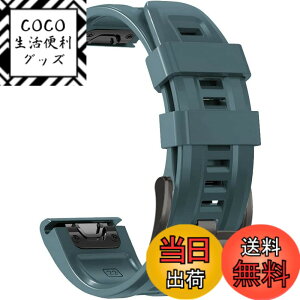 �y���������z[YOCAHU] QuickFit 22 mm �o���h �����p for GARMIN(�K�[�~��) Fenix 7 Pro Solar/Approach S70 47mm/Forerunner 965 �Ή� �X�g���b�v �V���R�� �x���g �_�炩�� �h���� �K�[�~�� �p �����o���h (Lake Blue)