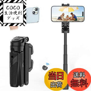 �y���������zUlanzi JJ02 ���B��_ ���@�\�X�}�z�O���b�v �O�r�y2024�V�J�� �E���~�j�z4�i�K�L�k �܂肽���ݎ� �X�}�[�g�t�H���z���_�[ �X�}�z �O�r �����R���t�� �R�[���h�V���[�t�� �R���p�N