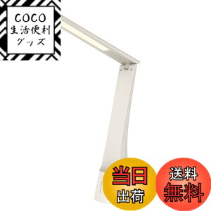 �y���������z�I�[���d�@ �f�X�N���C�g LED �R�[�h���X �[�d�� ���� ���F �z���C�g �w�K�X�^���h �܂肽���ݎ� �R���p�N�g �ȃX�y�[�X DS-LD24BG-W 06-3683 OHM