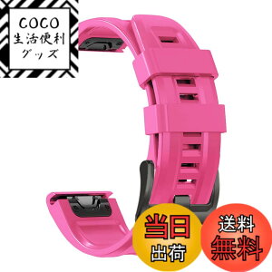 �y���������z[YOCAHU] QuickFit 22 mm �o���h �����p for GARMIN(�K�[�~��) Fenix 7 Pro Solar/Approach S70 47mm/Forerunner 965 �Ή� �X�g���b�v �V���R�� �x���g �_�炩�� �h���� �K�[�~�� �p �����o���h (pink)