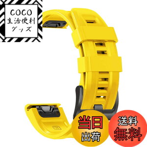 �y���������z[YOCAHU] QuickFit 22 mm �o���h �����p for GARMIN(�K�[�~��) Fenix 7 Pro Solar/Approach S70 47mm/Forerunner 965 �Ή� �X�g���b�v �V���R�� �x���g �_�炩�� �h���� �K�[�~�� �p �����o���h (yellow)