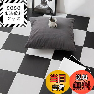 �y���������zKUKUAN �t���A�^�C�� �嗝�� �ؖ� �ڒ��ܕs�v �S���V�[�g �\�邾�� �u������ ����1.2mm �h�� �h�� DIY ����OK ���S�Ҍ��� �N�b�V�����t���A �ϋv�� �y���� �X�ܗp ���V�[�g �h�� �ȒP