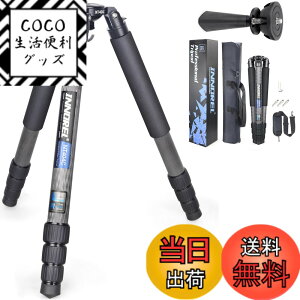 �y���������zINNOREL �J�[�{�� �O�r �J���� 40MM �p�C�v�a �i�b�g���b�N�� �ω׏d 30KG �l�i �L�k 13.5-160CM 360° �p�m���} �ǌa 40/36/32/28MM �{�E���A�_�v�^�[ �r�f�I �f�W�^���J���� ��჌�t �f�W�J