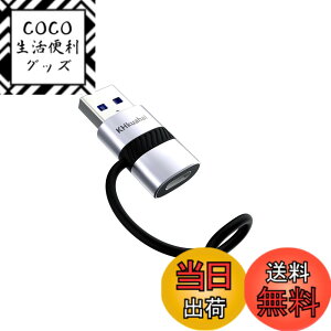 �y���������zUSB 3.0 Type-C �ϊ��A�_�v�^�y2024�V�o��zQC 3.0 3A �}���[�d - 5Gbps�����f�[�^�]�� - �����h�~�V���R���o���h�݌v - USB C �ϊ��A�_�v�^ C����A for PC, MacBook, iPad, iPhone 16 15 14 13 12 11, Galaxy 