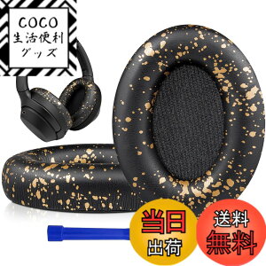 �y���������zSOULWIT �C���[�p�b�h �C���[�N�b�V���� �����p Sony WH-1000XM3 (WH1000XM3)�I�[�o�[�C���[�w�b�h�t�H�� �ɑΉ� �w�b�h�p�b�h �_�炩���v���e�C�����U�[ �m�C�Y�A�C�\���[�V����������