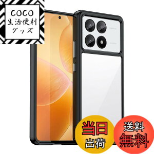 �y���������zXiaomi Poco X6 Pro/Redmi K70E �P�[�X�wAFINER�x�V�^ �y�� �����^ TPU+PC ���� �J�o�[ Xiaomi Poco X6 Pro/Redmi K70E ��p �ϏՌ� �Ռ��z�� �w��h�~ �C�菝�h�~ �����Y�ی� ���E�ȒP�i�u���b�N�j
