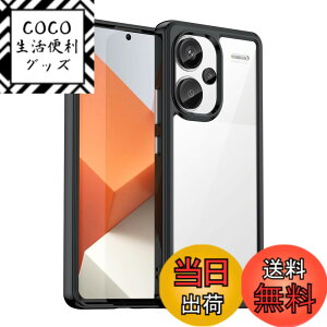 �y���������zXiaomi Redmi Note 13 Pro Plus + 5G �P�[�X�wAFINER�x�V�^ �y�� �����^ TPU+PC ���� �J�o�[ Redmi Note 13 Pro Plus + 5G ��p �ϏՌ� �Ռ��z�� �w��h�~ �C�菝�h�~ �����Y�ی� ���E�ȒP�i�u���b�N�j