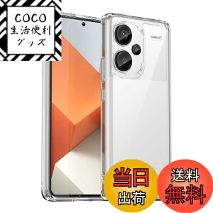 �y���������zXiaomi Redmi Note 13 Pro Plus + 5G �P�[�X�wAFINER�x�V�^ �y�� �����^ TPU+PC ���� �J�o�[ Redmi Note 13 Pro Plus + 5G ��p �ϏՌ� �Ռ��z�� �w��h�~ �C�菝�h�~ �����Y�ی� ���E�ȒP�i�����j