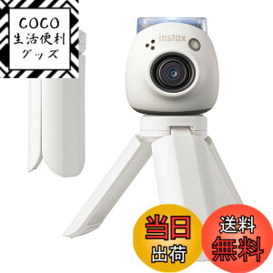 �y���������zHIYQIN �J�����O�r�A�X�^���h �y�� ���^ ���O�r �Z���J�_ PAL���B��_ �ώ� �W���o�� �t���L�V�u�� �r�f�I�J���� �R���p�N�g �܂��ݎ� �}�C�N���O�r �f�X�N�g�b�v �O�r �A��