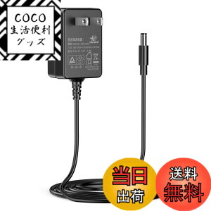 �y���������zMelasta �Ď��J�����p AC�A�_�v�^�[�iTP-Link Tapo C310, C210/A, C200, C100, C100/A, TC70 �Ȃǁj�y�b�g�J�����Ή� ���� �h�ƃJ���� AC�d���R�[�h