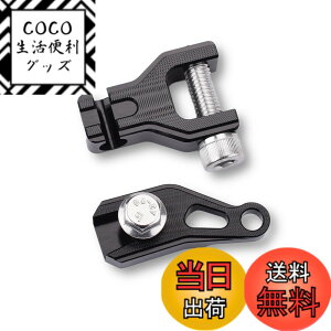 �y���������zLEDISHUN �o�C�N 1�t�B���K�[�N���b�` �X�Y�L GSX250R (DN11A) V�X�g���[��250 GSR250�S�N�� �ɓK�� (�u���b�N)