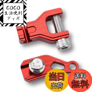 �y���������zLEDISHUN �o�C�N 1�t�B���K�[�N���b�` �X�Y�L GSX250R (DN11A) V�X�g���[��250 GSR250�S�N�� �ɓK�� (��)