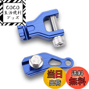 �y���������zLEDISHUN �o�C�N 1�t�B���K�[�N���b�` �X�Y�L GSX250R (DN11A) V�X�g���[��250 GSR250�S�N�� �ɓK�� (��)