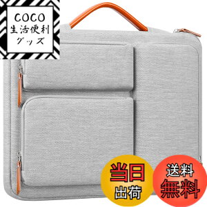 �y���������zLacdo 360° �ی� 15-16 �C���` ���b�v�g�b�v�X���[�u�P�[�X �p 15-15.6 �C���` Acer HP Lenovo Dell ASUS ���b�v�g�b�v�A16�C���`�V���� MacBook Pro M5 Pro/Max A3428 A3429 (2026)�AA3403 A3186 A2991 A2780 �R��