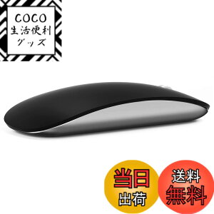�y���������zAmeToNana �J�� ���C�����X�}�E�X Bluetooth Mouse �É��}�E�X ���^2.3cm �w��h�~ �~�j�}���Y�� �[�d�� �ȃG�l���M�[ Windows/Mac/Android/Surface/iPad OS/�u���[�g�D�[�X �Ή� TELEC�F�؎擾�ς� 