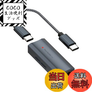�y���������zFosi Audio DS2 USB C to AUX �w�b�h�z���A���v DAC �h���O�� 3.5mm�W���b�N �I�[�f�B�I �|�[�^�u���A���v �f���A���o�� DSD256 4.4mm �o�����X�n�C���] CS43131 iPhone 15 Pro Max Plus iPad Android�t�H��
