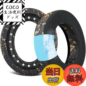 �y���������zSOULWIT ��p�W�F�� �C���[�p�b�h �C���[�N�b�V���� Corsair HS70/Pro HS60/Pro HS50/Pro HS75 XB �p �Q�[�~���O�w�b�h�Z�b�g/�w�b�h�z�� ���� �p�b�h �����x�t�H�[�� �u���b�N�S�[���h