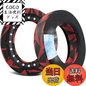 �y���������zSOULWIT ��p�W�F�� �C���[�p�b�h �C���[�N�b�V���� Corsair HS70/Pro HS60/Pro HS50/Pro HS75 XB �p �Q�[�~���O�w�b�h�Z�b�g/�w�b�h�z�� ���� �p�b�h �����x�t�H�[�� ���b�h�X�g�[��