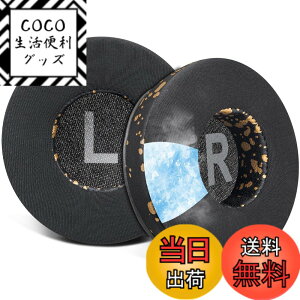 �y���������zSOULWIT 70MM (7CM) ��p�W�F�� �p�b�h �C���[�p�b�h for JBL Tune 450BT/Tune 460BT/Tune 500BT/Tune 510BT/Tune 520BT/JR 300BT/JR 310BT/E40BT/Junior 320BT �p �C���[�N�b�V���� ���� �w�b�h�p�b�h �݊��� �⊴ 