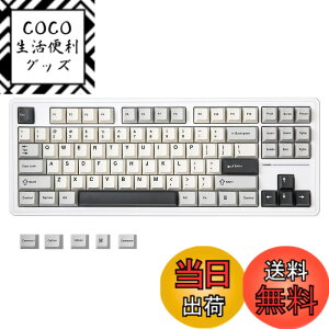�y���������zYUNZII YZ87 �K�X�P�b�g���� ���J�j�J���L�[�{�[�h TKL ���C�����X�z�b�g�X���b�p �Q�[�~���O�L�[�{�[�h 4�w�p�b�h BT5.0/2.4G/USB-C NKRO RGB�o�b�N���C�g Win/Mac�p �Z�K�F�؎擾 (�z���C�g