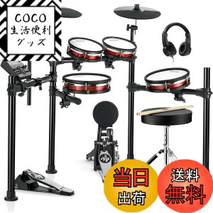 �y���������zDonner �d�q�h���� �Z�b�g �܂肽���� ���b�V�� 450��T�E���h �f��50�� MIDI�@�\ 10�C���`�X�l�A 12�C���`�V���o�� �L�b�N�h���� �h�����X���[�� �w�b�h�z�� �X�e�B�b�N �I�[�f�B�I