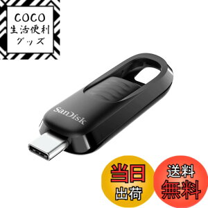 �y���������z�y �T���f�B�X�N ���K�i �z���[�J�[5�N USB������ 128GB USB Type-C iPhone15����m�F�ς� ���[���R�l�N�^�[ SanDisk Ultra Slider �ǎ�ő�400MB/�b SDCZ480-128G-J35