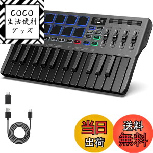 �y���������zDonner USB MIDI �L�[�{�[�h �R���g���[���[ 25�� �x���V�e�B�Ή� �^�b�`���X���C�_�[ OLED�X�N���[�� �o�b�N���C�g�t�p�b�h ���y���� Mac�EPC�Ή� ���{������� �u���b�N DMK-25 PRO