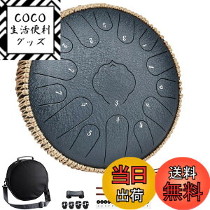 �y���������zCHOLEI �X���b�g�h���� 13�C���`15�� C���W�� �^���O�h���� �X�`�[���h���� �����h���� �Ŋy�� �y�� ���t�X�`�[���h���� ���K/�ґz/����/�F��/��J�� �y���t�� ���[�o�b�O�t��&�h��