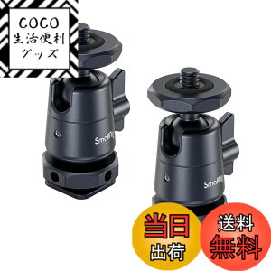 �y���������zSmallRig �~�j�{�[���w�b�h�T�|�[�g 2�� �J�����p�_��w�b�h�L�b�g 2948B