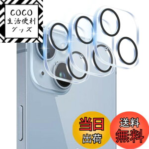 �y���������z�y3���Z�b�g-���Y���Ɏq�f�ށz �Ή� iphone 14 / iphone 14 Plus �J�����ی� �t�B���� �w��h�~ �����K���X �A�C�z�� 14 �ی�J�o�[ �J���� ��p�ق� 14 �v���X �J�o�[ �S�ʕی� �����Y�ی�