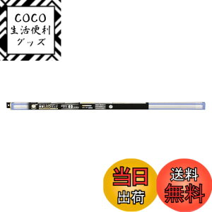 �y���������z�I�[���d�@ LED�u���� ����LED�����v 40�`���� G13 �����F �O���[�X�^�[�^�[����p �Б����d�d�l LDF40SS�ED/18/26 7 06-4915 OHM