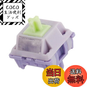 �y���������zEPOMAKER Wisteria V2���j�A38gf�L�[�{�[�h�X�C�b�`�Z�b�g ���C�g�f�B�t���[�U�[�t�� �����ς� 5�s���N���[�~�[�X�C�b�` ���J�j�J���Q�[�~���O�L�[�{�[�h�p35�s�[�X