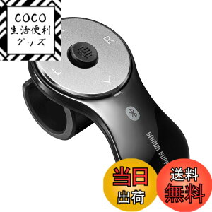 �y���������z�T�����_�C���N�g �y���쐫UP�Łz �����O�}�E�X Bluetooth �[�d�� PowerPoint�EKeynote����Ή� Windows/Mac 5�{�^�� �t�B���K�[�}�E�X �u���b�N 400-MABT156BK2
