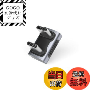 �y���������zHagibis 240W 40Gbps 8K USB C�A�_�v�^�[ USB-C�I�X-�I�X�A�_�v�^�[ USB4�R�l�N�^ Thunderbolt 4/3 ROG Ally Steam Deck Switch �h�b�N Mac �^�u���b�g iPhone 16 15 Pro Max (�I�XU�^�C�v)