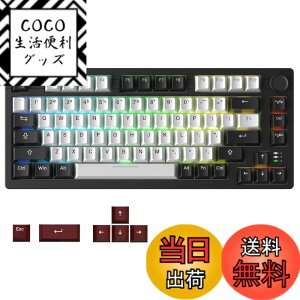 �y���������zDAREU EK75PRO ���J�j�J���L�[�{�[�h ���� �e���L�[���X 75% �Q�[�~���O�L�[�{�[�h 2.4G���C�����X/Bluetooth/�L��USB�ڑ��\ �K�X�P�b�g�}�E���g 81�L�[ �p��z�� RGB �z�b�g�X���b�v��