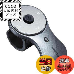 �y���������z�T�����_�C���N�g �y���쐫UP�Łz �����O�}�E�X Bluetooth �[�d�� PowerPoint�EKeynote����Ή� Windows/Mac 5�{�^�� �t�B���K�[�}�E�X �K�����^ 400-MABT156GM2