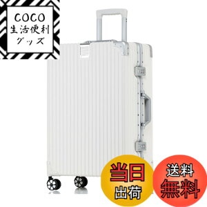�y���������z[Yuweijie] �X�[�c�P�[�X �A���~�t���[�� �L�����[ �P�[�X�@���������� �a������X�[�c�P�[�X ��^�g�����[�P�[�X �y�ʃL�����[�o�b�O �É��_�u���L���X�^�[ �ϏՌ� ���s �r�W�l