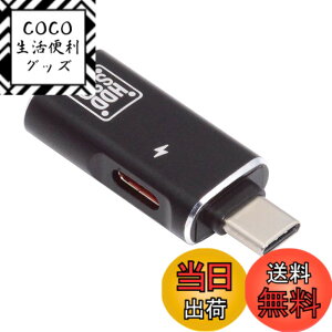 �y���������zNFHK 10Gbps USB-C Type-C to USB 3.0 ���X OTG & DC 5V �^�u���b�g�t�H���p�d���A�_�v�^, NF-UC-035-AC