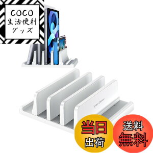 �y���������zVAYDEER�m�[�g�p�\�R���X�^���h �c�u���m�[�gpc �X�^���h 3����[ �z���_�[�������\ ABS������ for �^�u���b�g/ipad/Surface/MacBook Pro Air �c�u���p -��