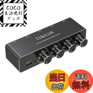 �y���������zCubilux 3.5mm �C���z�� �A���v�A4�E�F�C �X�e���I �w�b�h�z�� �A���v�A�~�j �I�[�f�B�I �A���v�A�Ɨ����ʒ���