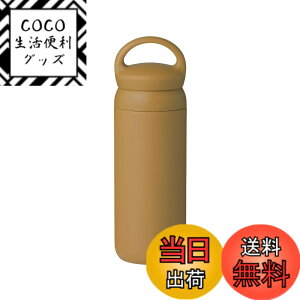 �y���������zKINTO(�L���g�[) �f�C�I�t�^���u���[ �C�G���[ 500ml 21090