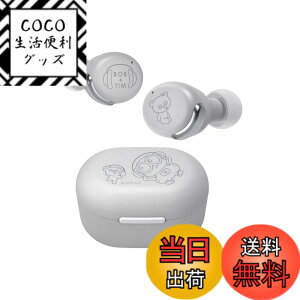 �y���������zJVC�P���E�b�h Victor HA-A30T-EH ���C�����X�C���z�� Bluetooth Ver5.2 �~�j�I�� �m�C�Y�L�����Z�����O �}�C�N�t�� ���v21���ԍĐ� �O���捞�݋@�\ �h�� IPX4 ��x�� �e�����[�N ���^ �y�� 